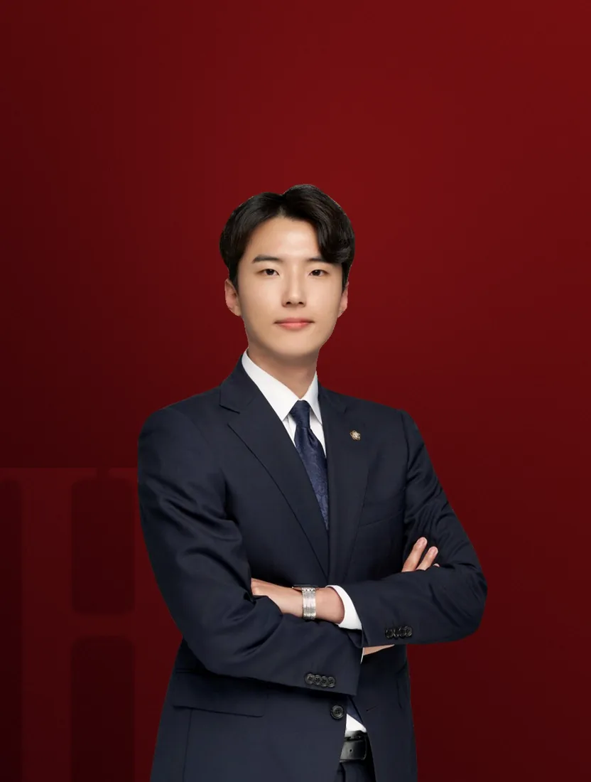 이범수 변호사
