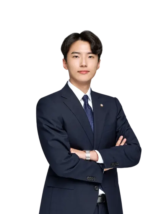 이범수 변호사