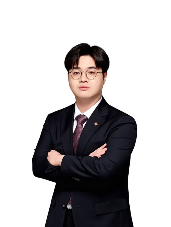 서도윤 변호사